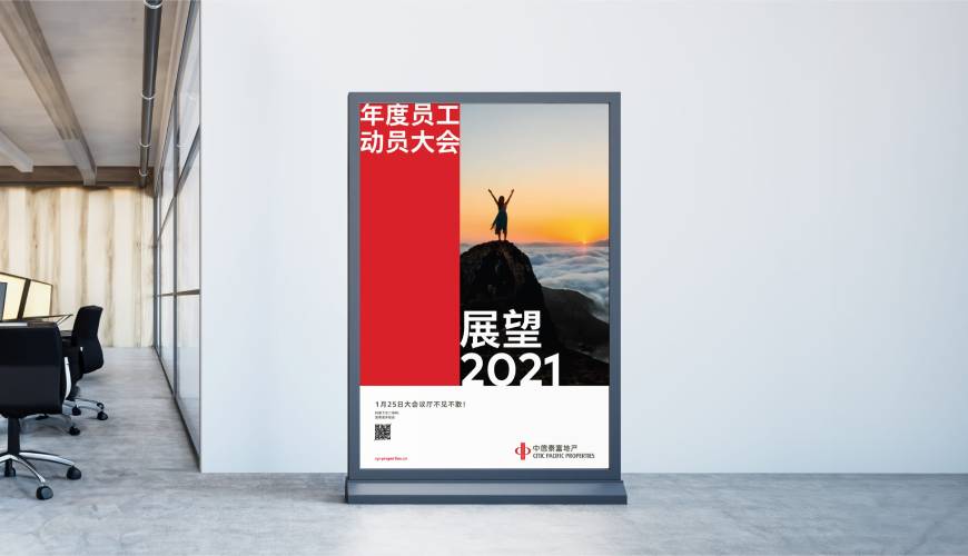 柳南区优秀的VI设计工作室