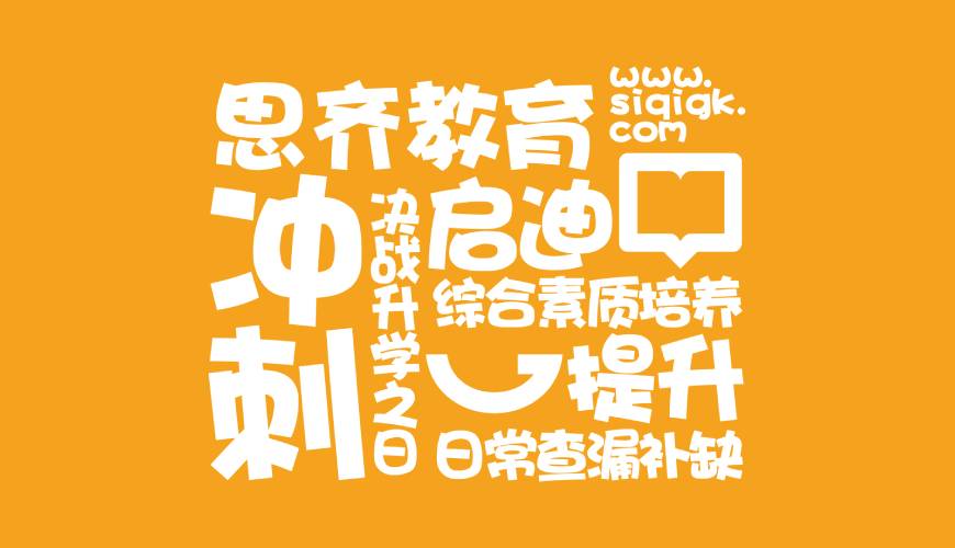 柳南区VI设计失去焦点的4个迹象