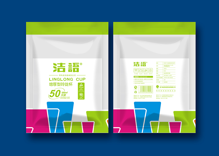 柳南区VI设计公司有广泛的影响力