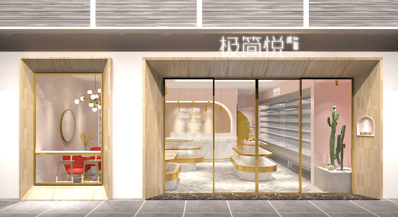 柳南区VI设计的创新路径：引领城市与企业品牌新发展