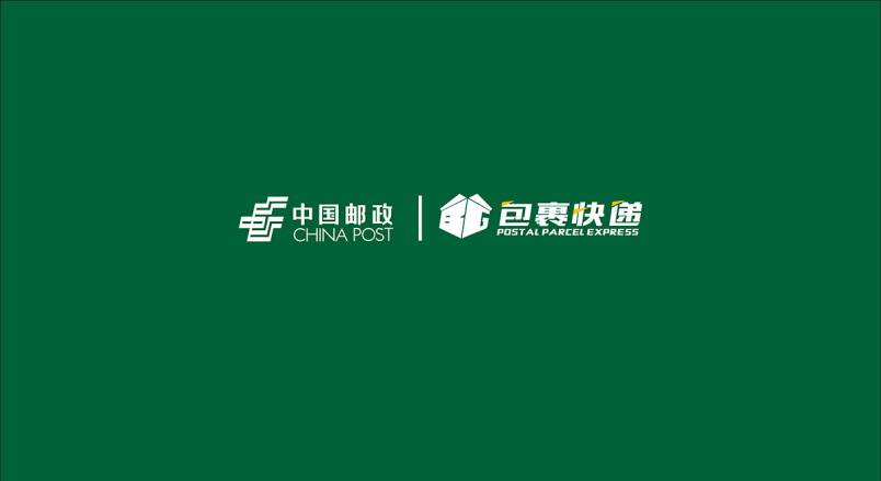 整套VI设计：赋能柳南区企业品牌全场景落地与长效发展